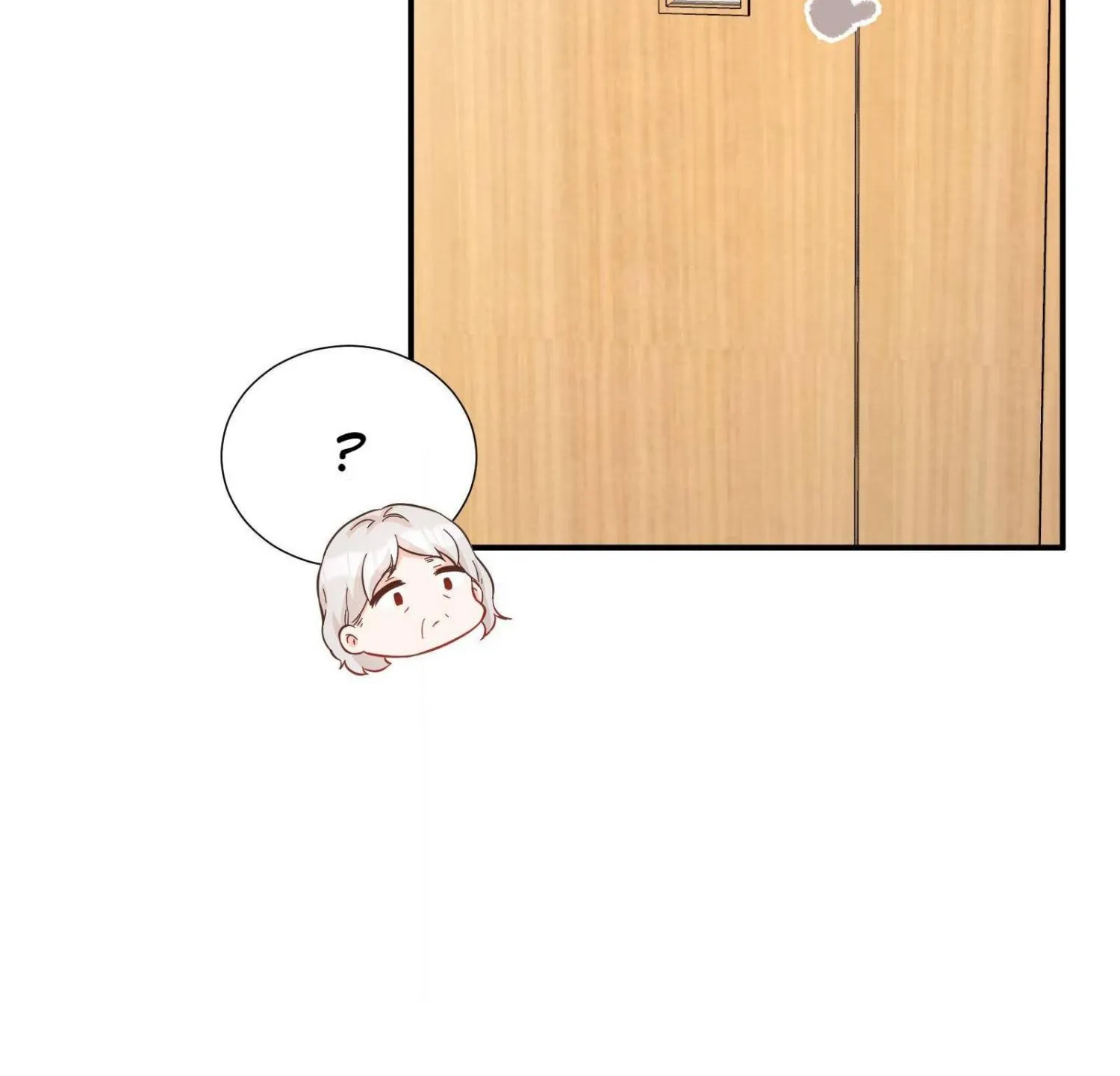 A Contractual Love Can Never Come True Chapter 29 page 70 - 