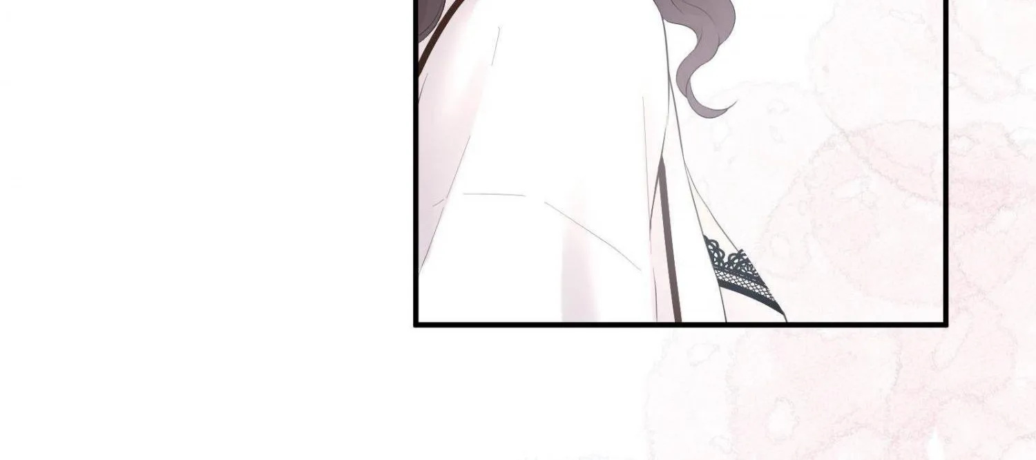 A Contractual Love Can Never Come True Chapter 29 page 8 - 
