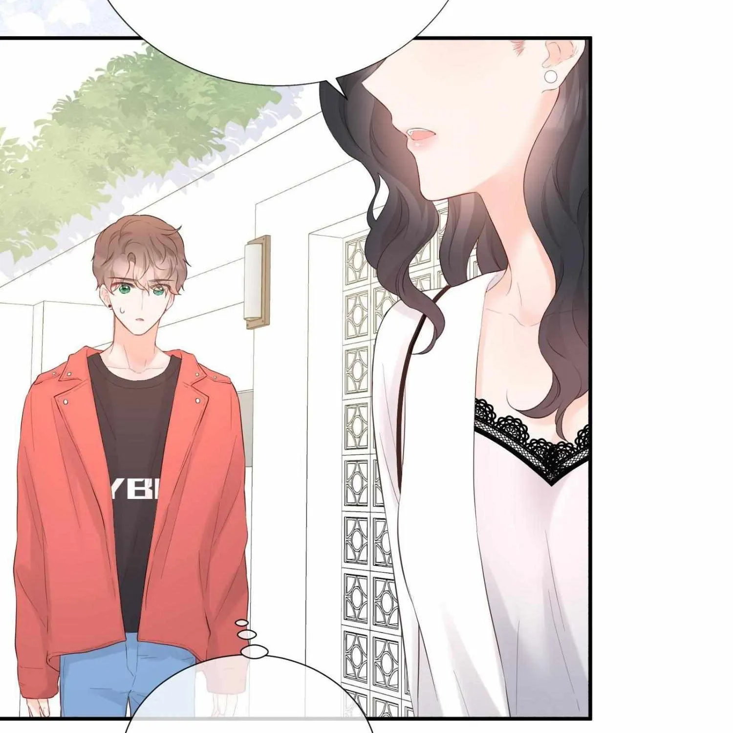 A Contractual Love Can Never Come True Chapter 29 page 10 - 