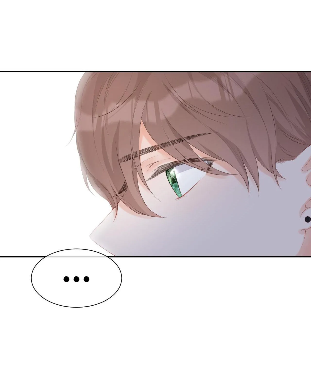 A Contractual Love Can Never Come True Chapter 3.2 page 17 - 