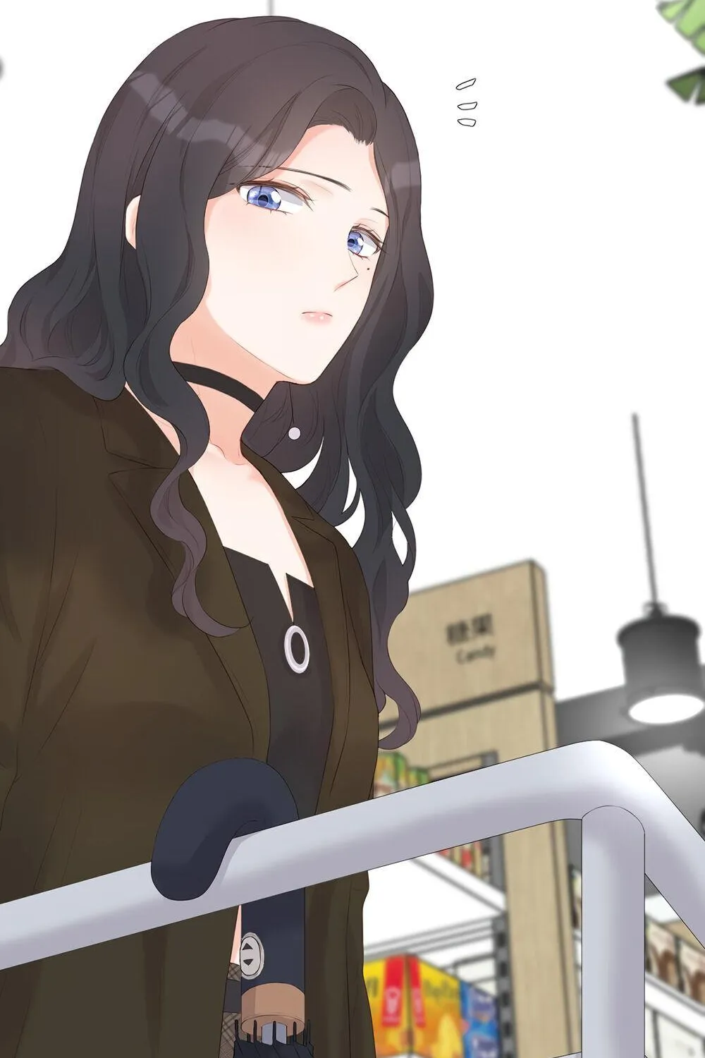 A Contractual Love Can Never Come True Chapter 3 page 24 - 