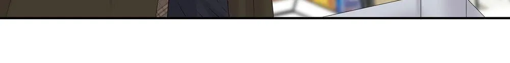 A Contractual Love Can Never Come True Chapter 3 page 25 - 