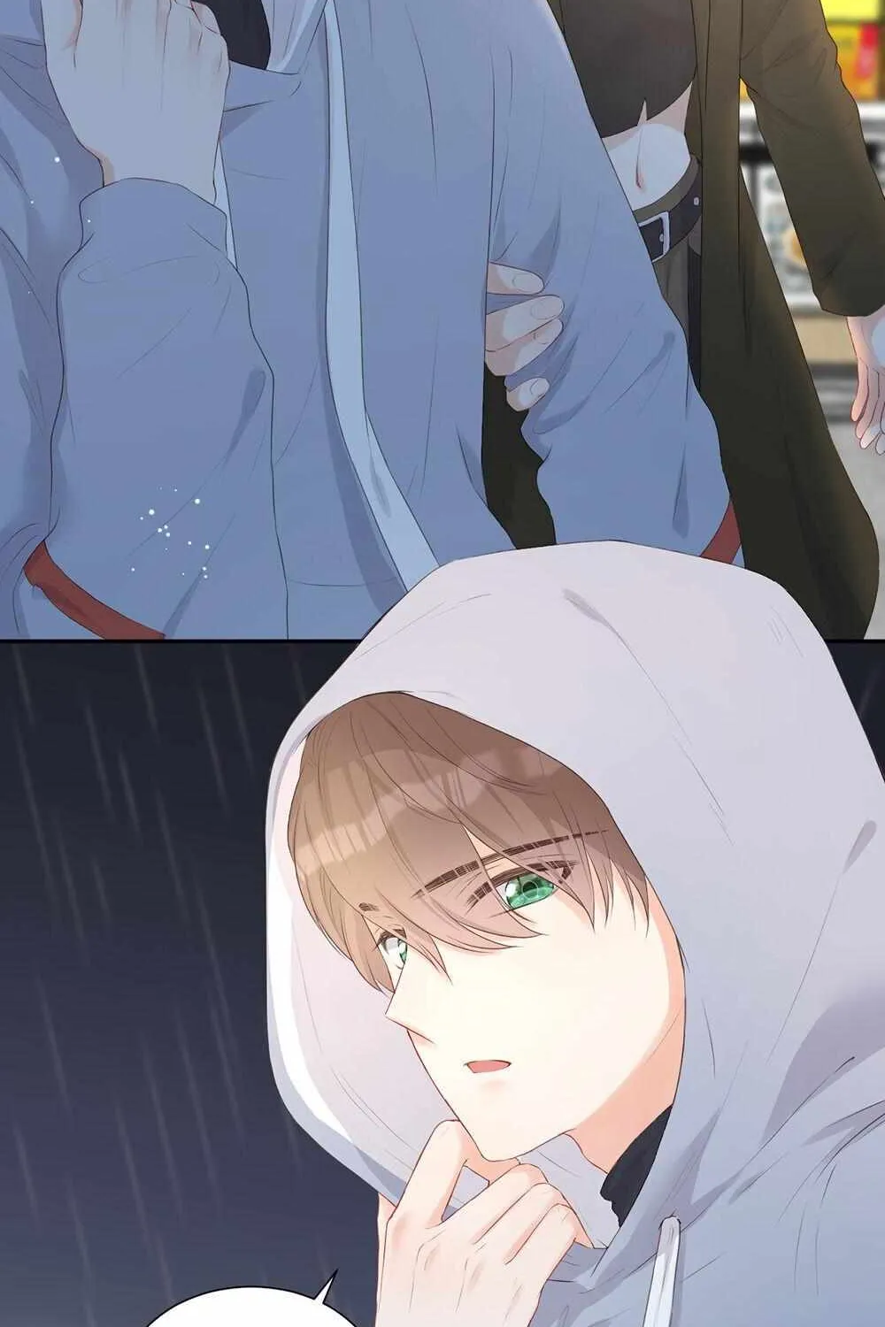 A Contractual Love Can Never Come True Chapter 3 page 34 - 