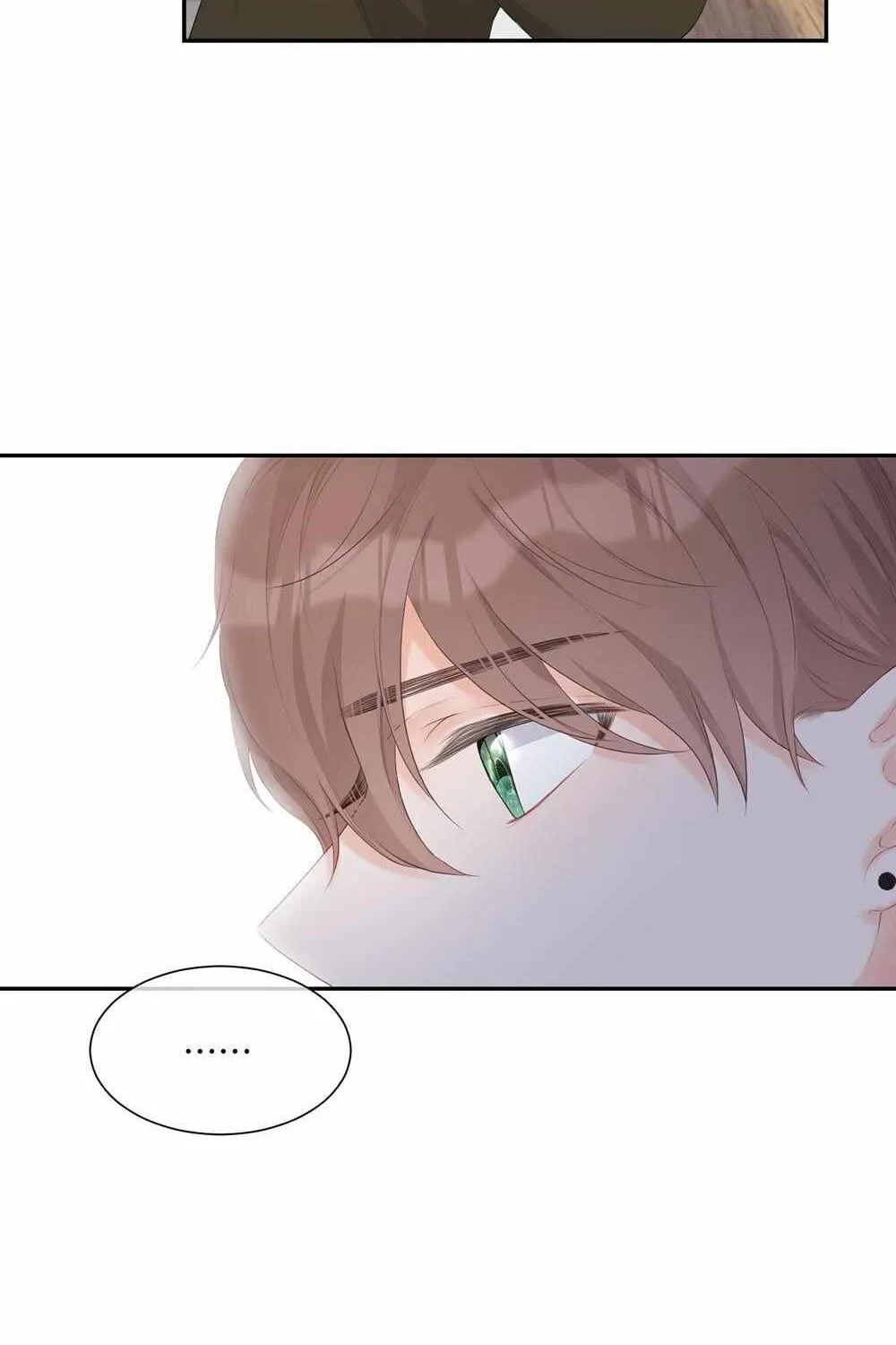 A Contractual Love Can Never Come True Chapter 3 page 44 - 