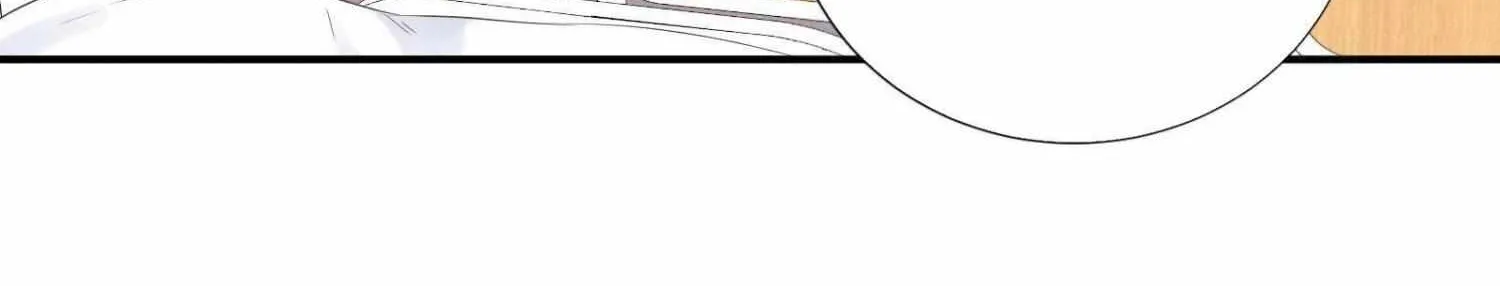 A Contractual Love Can Never Come True Chapter 30 page 42 - 