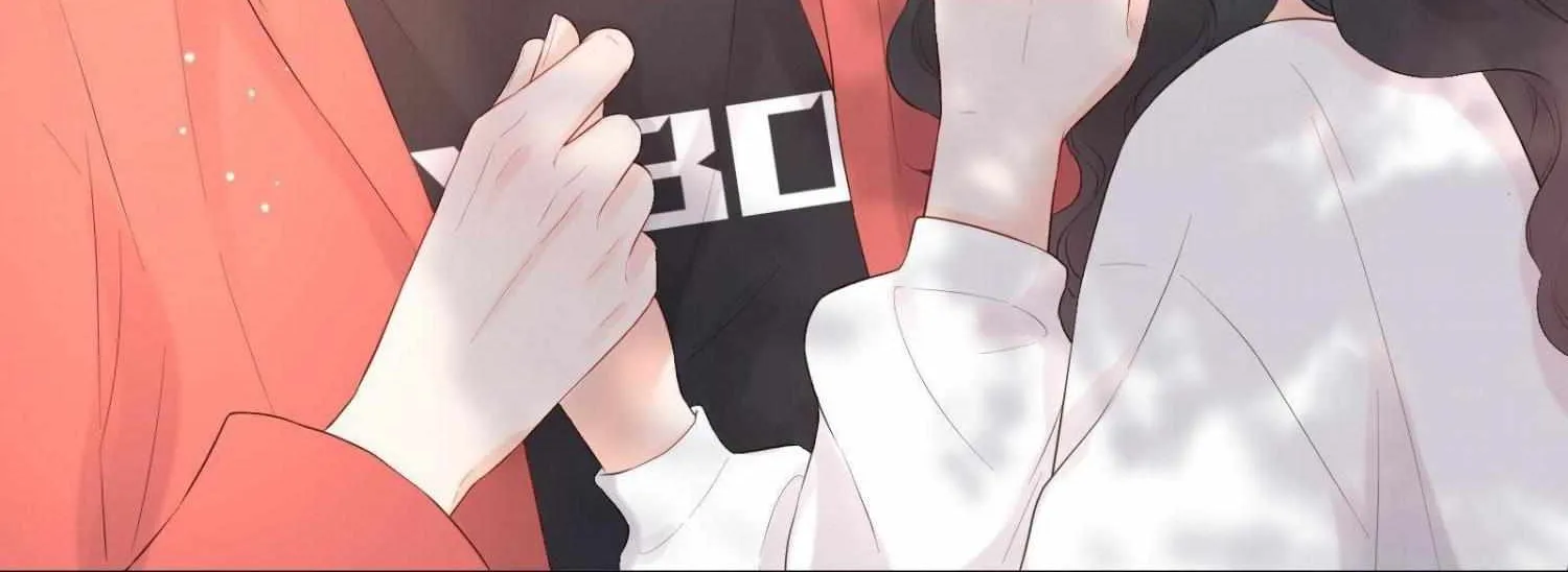 A Contractual Love Can Never Come True Chapter 31 page 12 - 