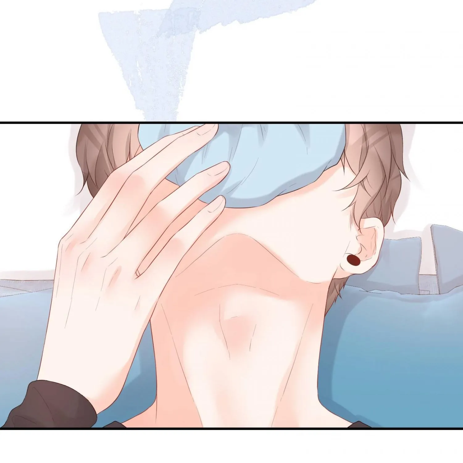 A Contractual Love Can Never Come True Chapter 31 page 14 - 