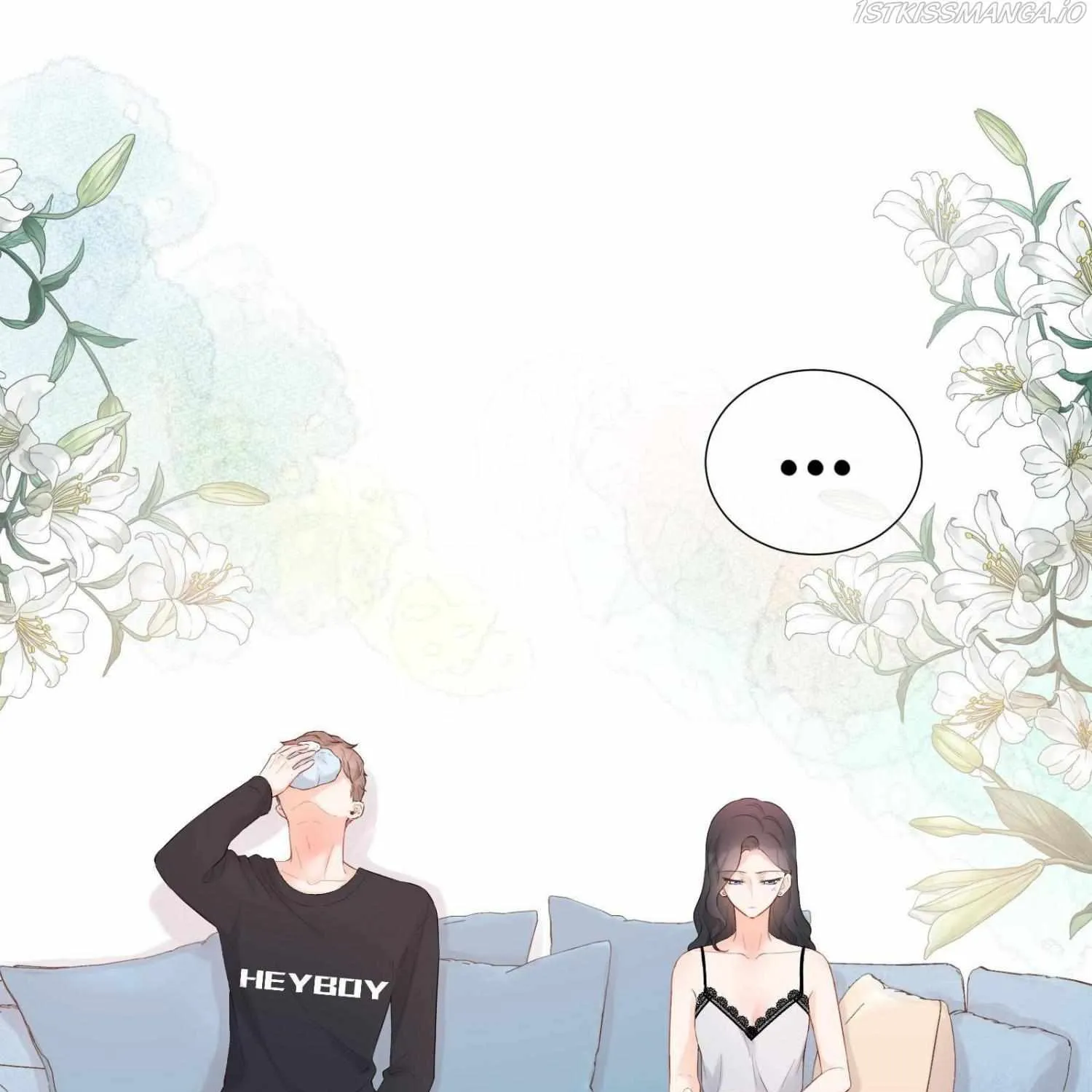 A Contractual Love Can Never Come True Chapter 31 page 16 - 