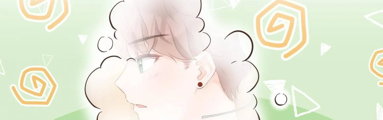 A Contractual Love Can Never Come True Chapter 32 page 15 - 