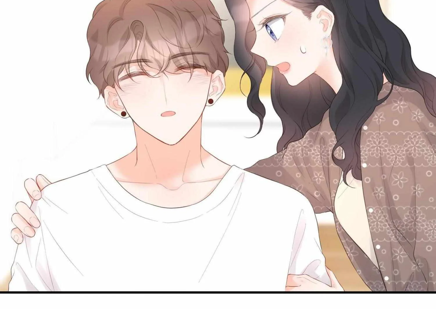 A Contractual Love Can Never Come True Chapter 32 page 42 - 