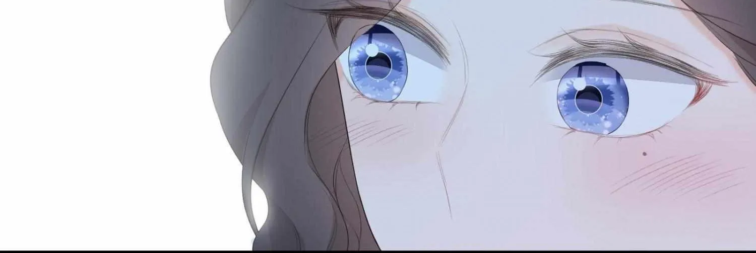 A Contractual Love Can Never Come True Chapter 32 page 75 - 
