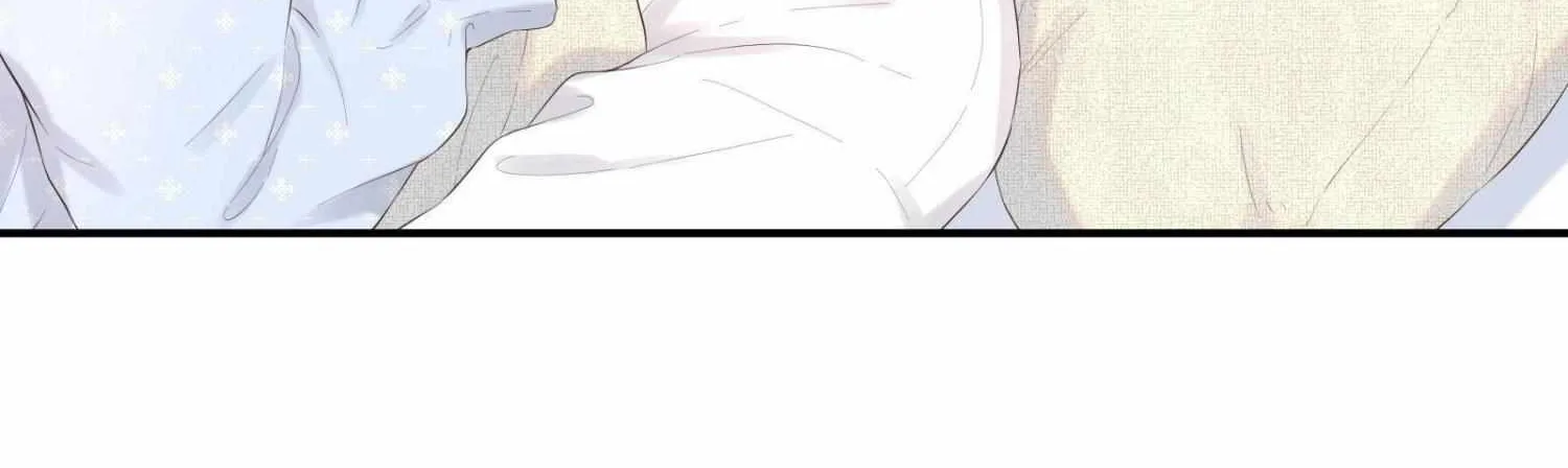 A Contractual Love Can Never Come True Chapter 32 page 85 - 