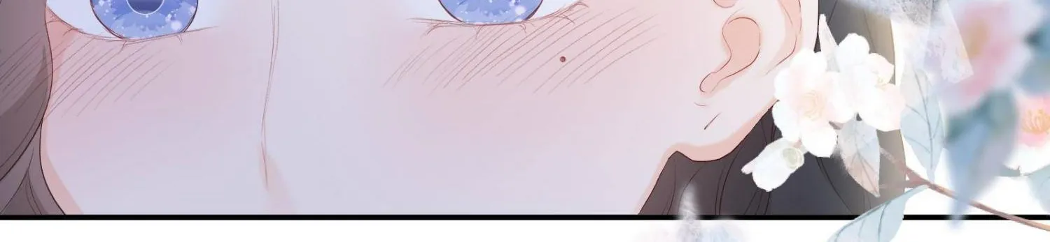 A Contractual Love Can Never Come True Chapter 32 page 100 - 