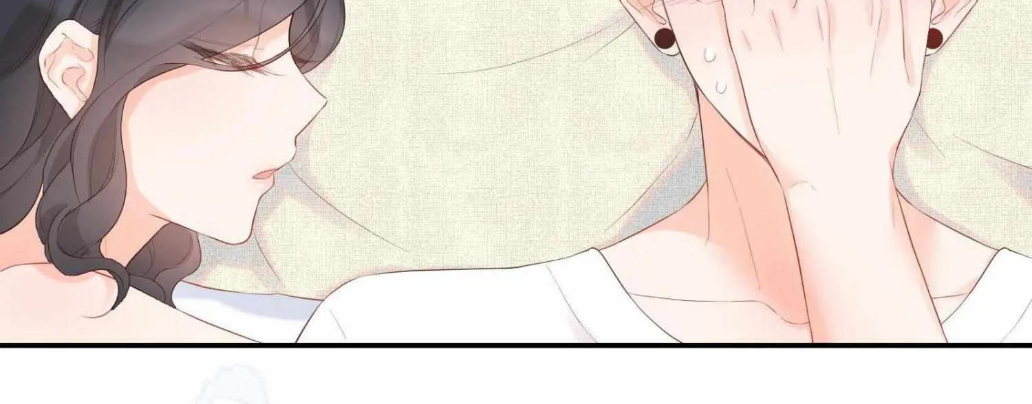 A Contractual Love Can Never Come True Chapter 33 page 43 - 
