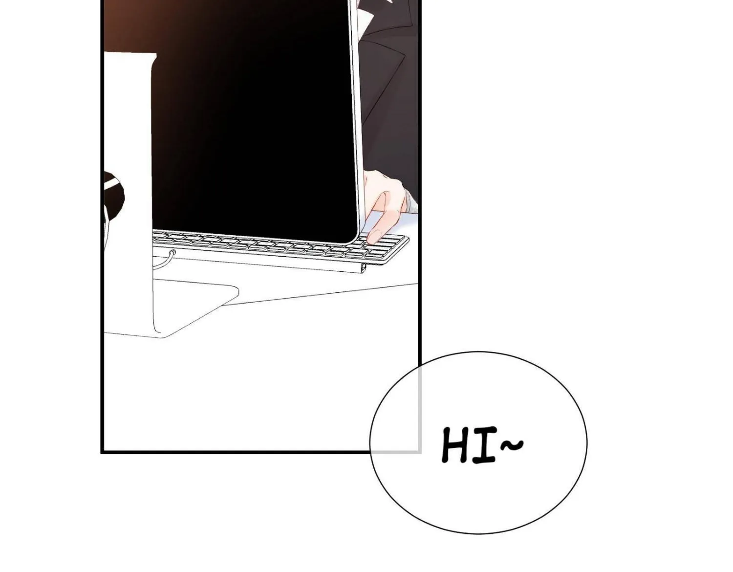 A Contractual Love Can Never Come True Chapter 33 page 75 - 