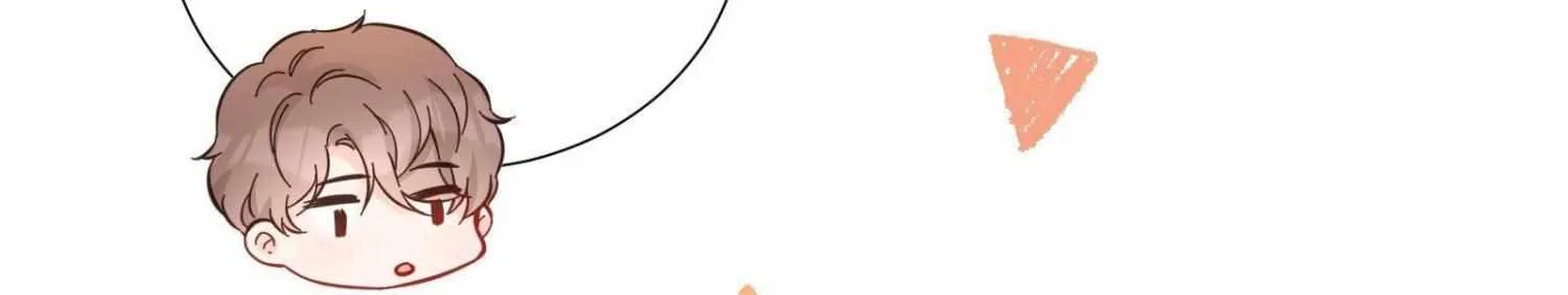 A Contractual Love Can Never Come True Chapter 34 page 26 - 