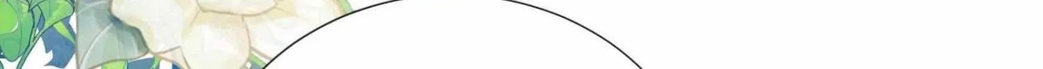 A Contractual Love Can Never Come True Chapter 34 page 66 - 
