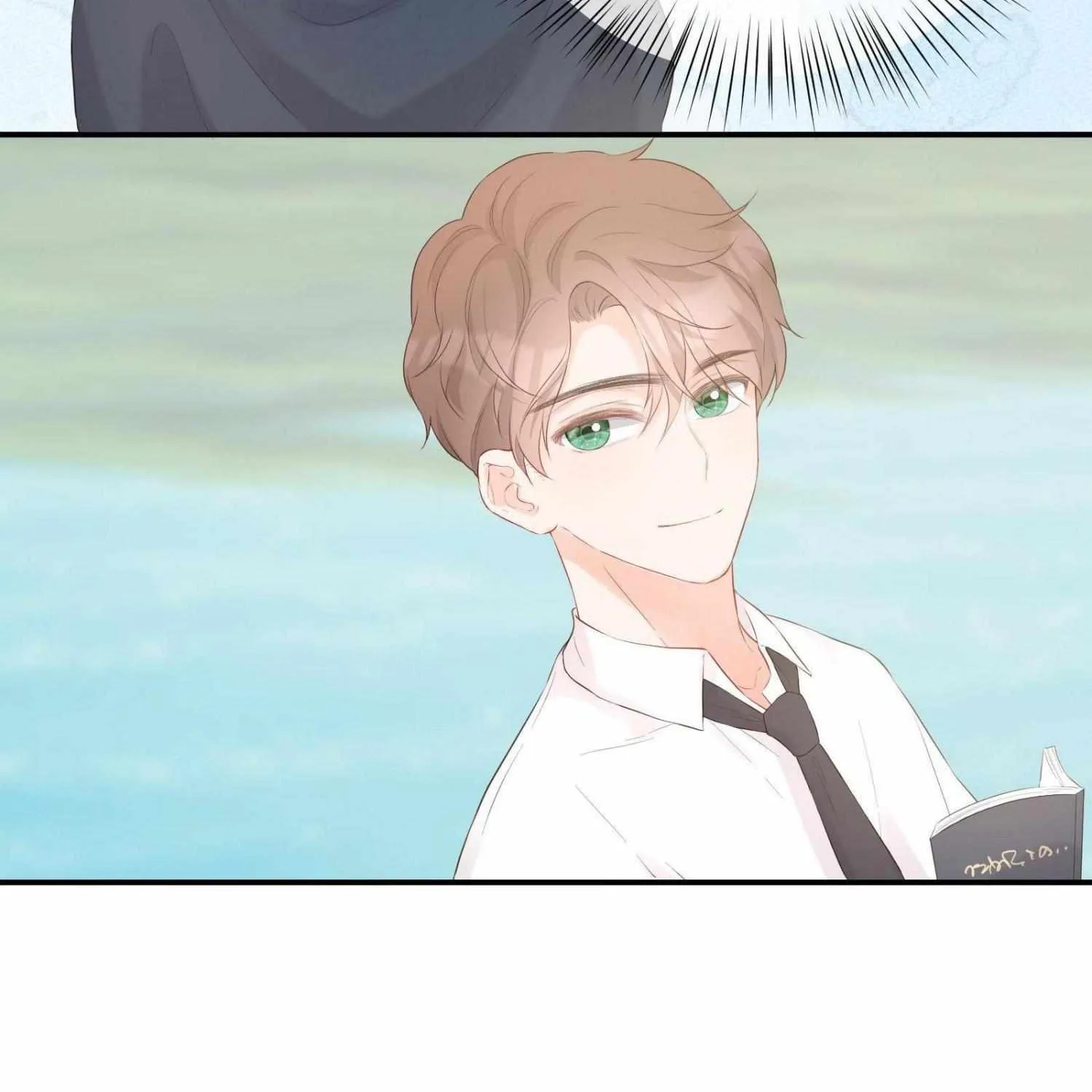 A Contractual Love Can Never Come True Chapter 34 page 78 - 