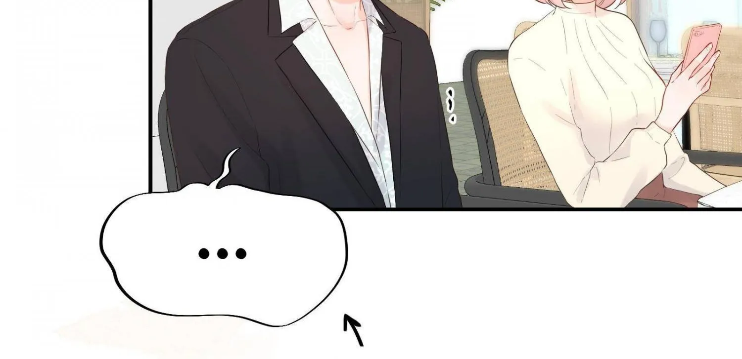 A Contractual Love Can Never Come True Chapter 35 page 81 - 