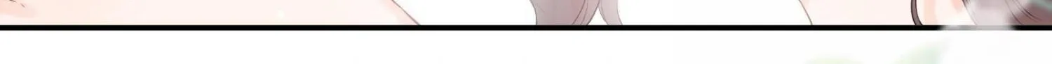 A Contractual Love Can Never Come True Chapter 36 page 20 - 