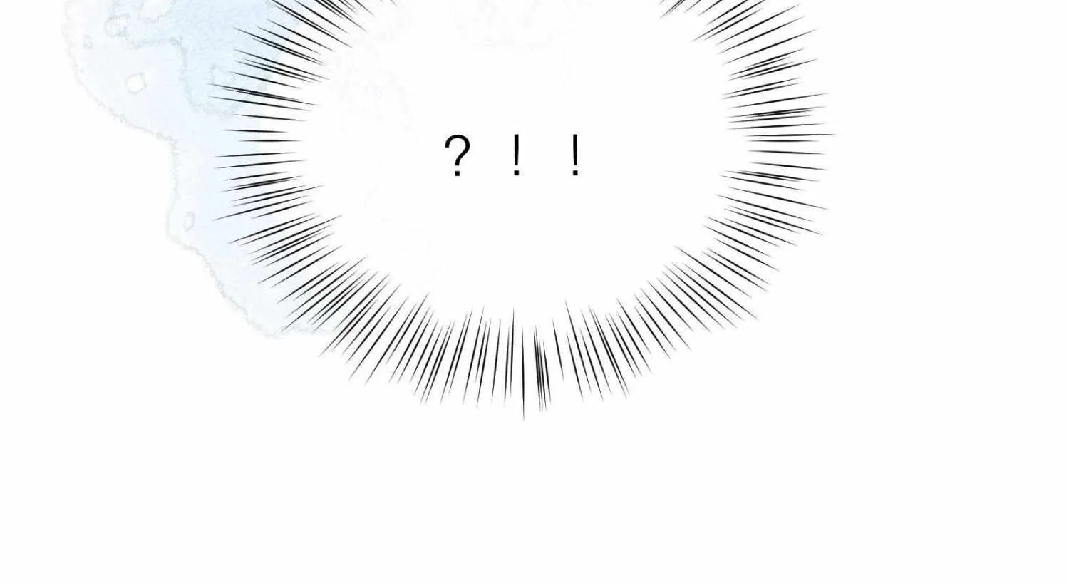 A Contractual Love Can Never Come True Chapter 36 page 25 - 