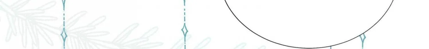 A Contractual Love Can Never Come True Chapter 36 page 84 - 