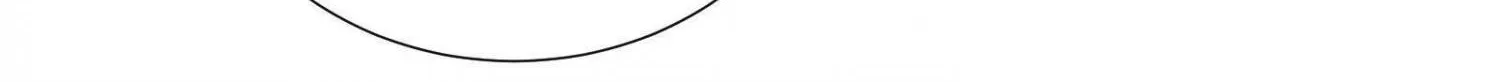 A Contractual Love Can Never Come True Chapter 37 page 16 - 