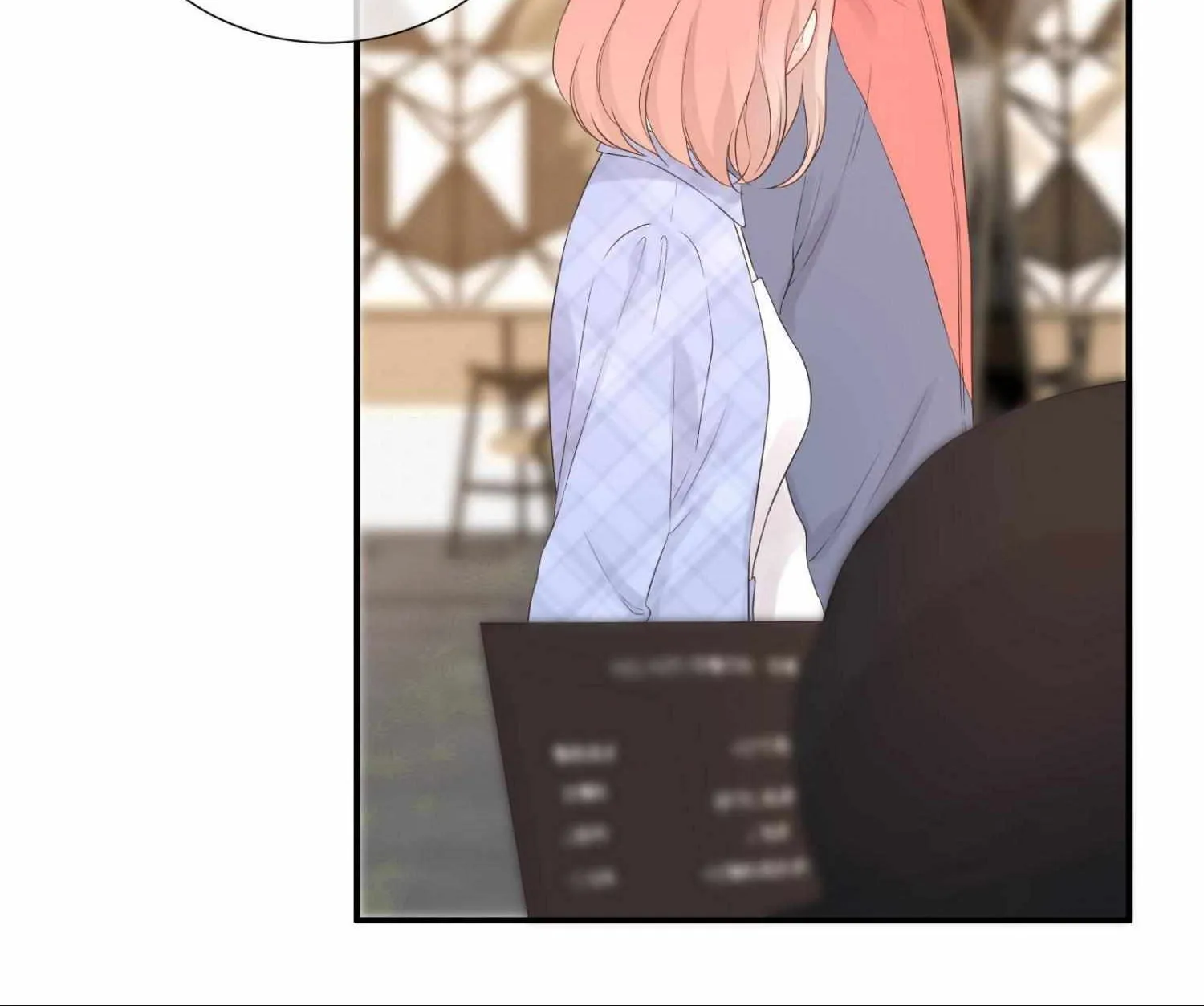 A Contractual Love Can Never Come True Chapter 38 page 16 - 