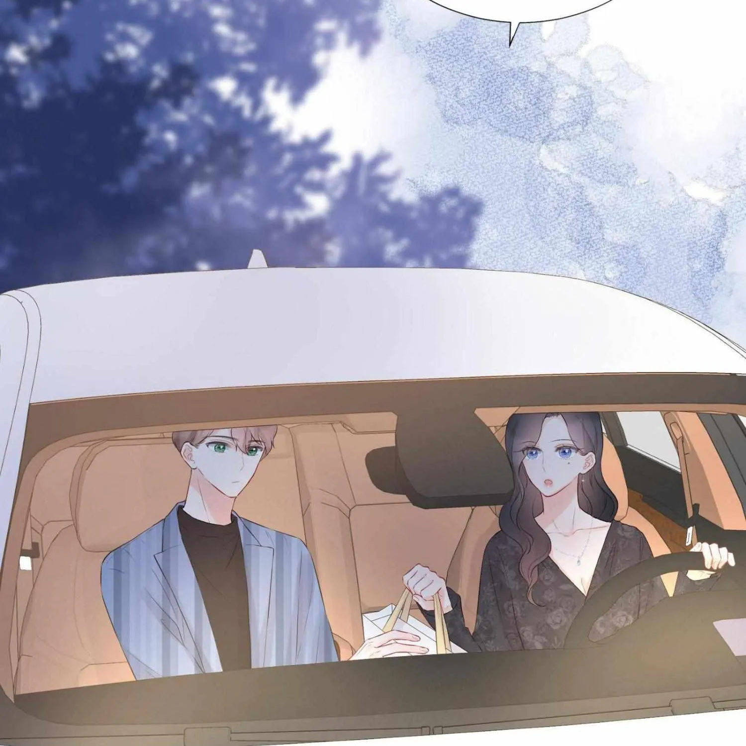 A Contractual Love Can Never Come True Chapter 38 page 51 - 