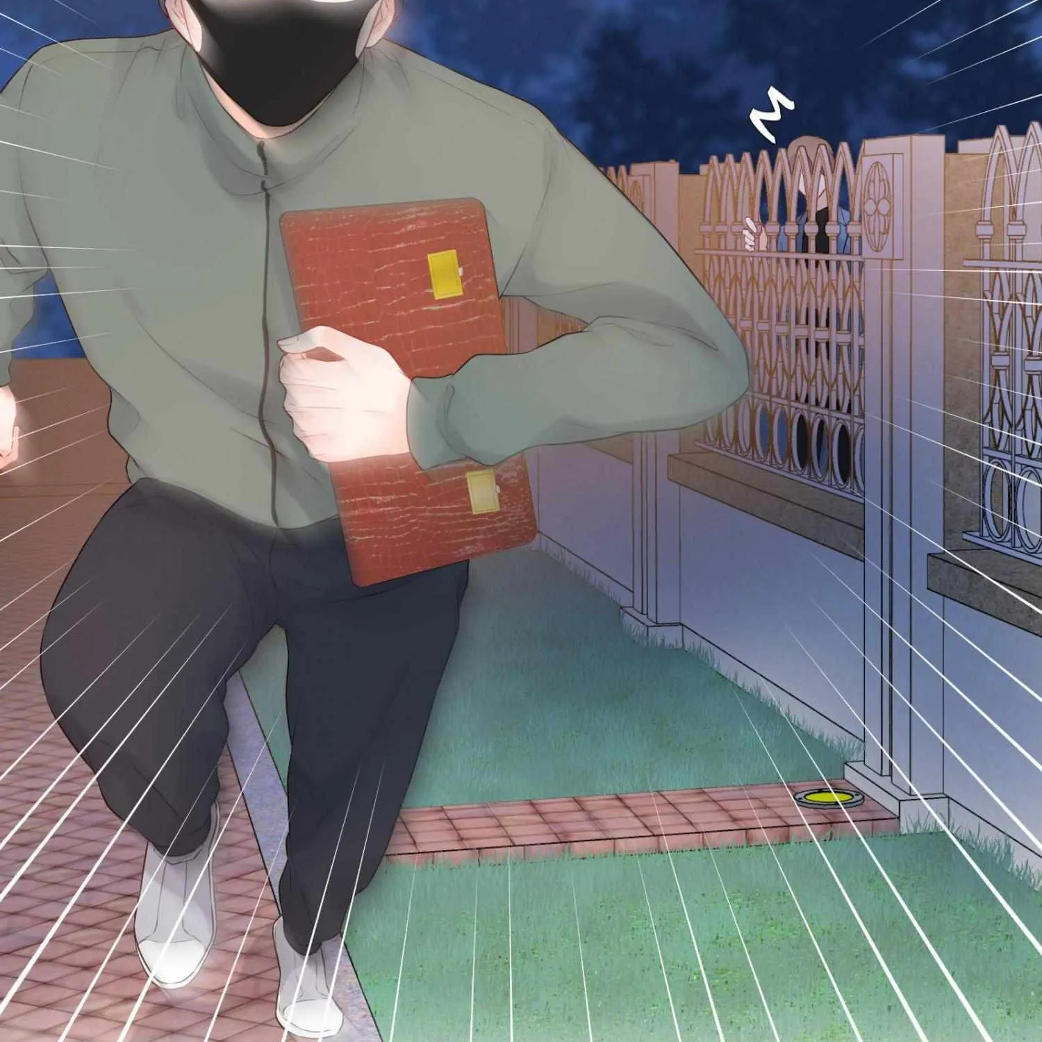 A Contractual Love Can Never Come True Chapter 38 page 62 - 