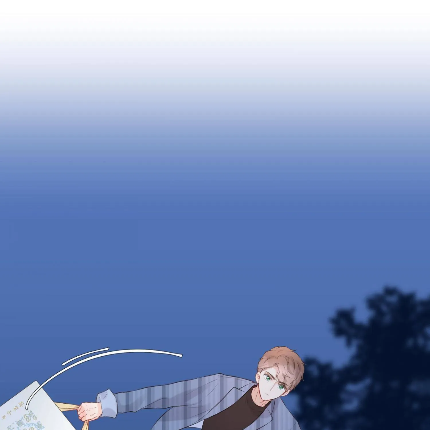 A Contractual Love Can Never Come True Chapter 38 page 66 - 
