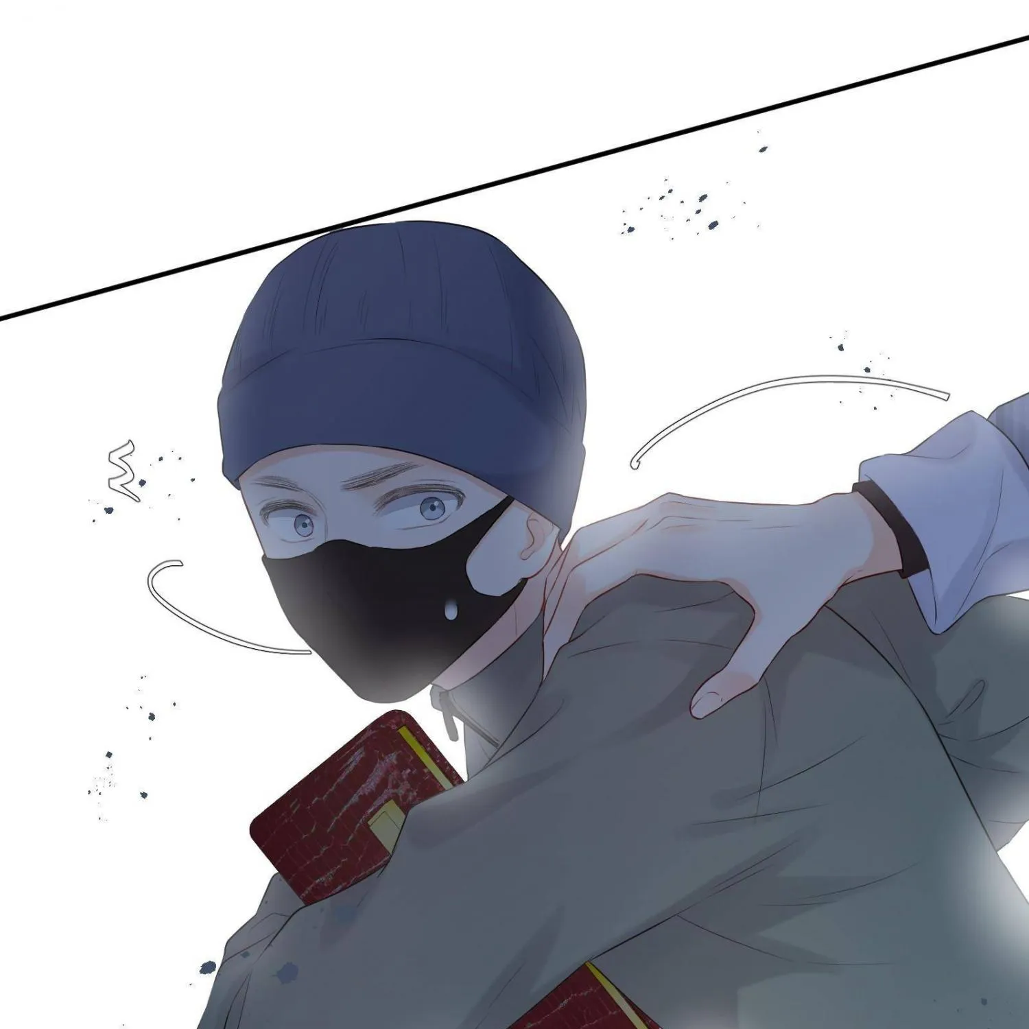 A Contractual Love Can Never Come True Chapter 38 page 70 - 