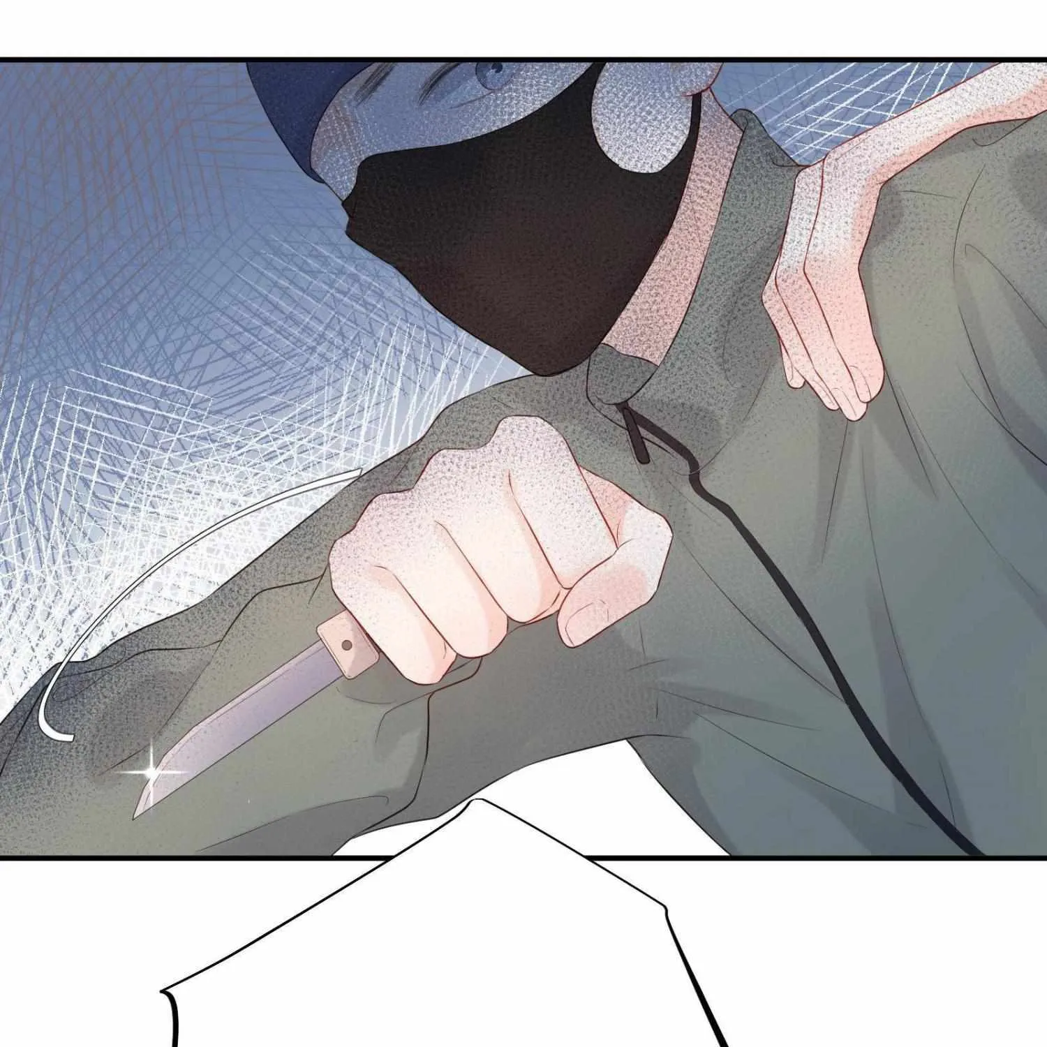 A Contractual Love Can Never Come True Chapter 38 page 74 - 
