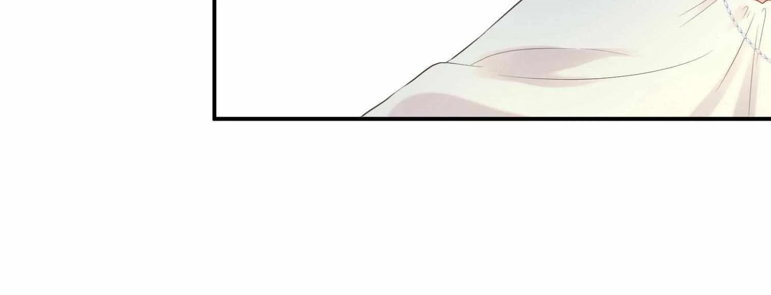 A Contractual Love Can Never Come True Chapter 38 page 76 - 