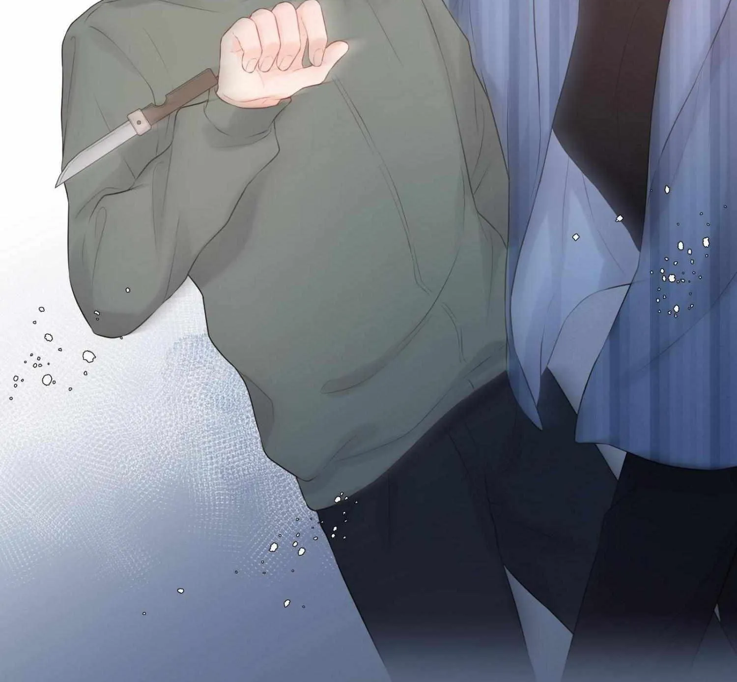 A Contractual Love Can Never Come True Chapter 38 page 78 - 