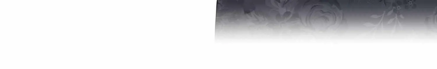 A Contractual Love Can Never Come True Chapter 38 page 96 - 