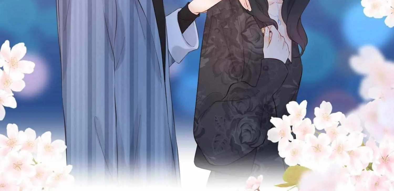 A Contractual Love Can Never Come True Chapter 39 page 16 - 