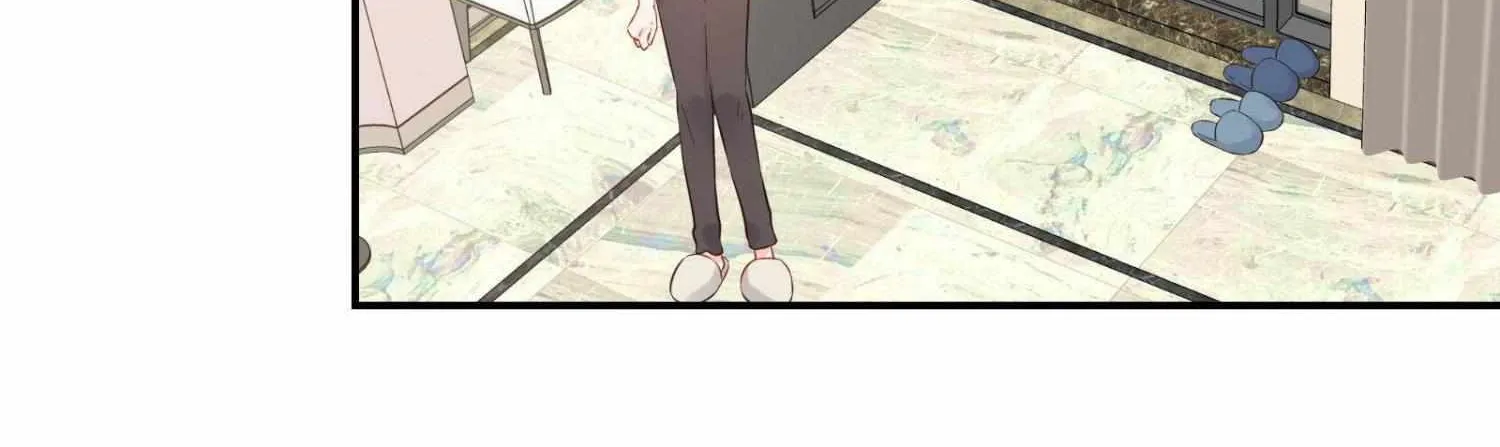 A Contractual Love Can Never Come True Chapter 39 page 26 - 