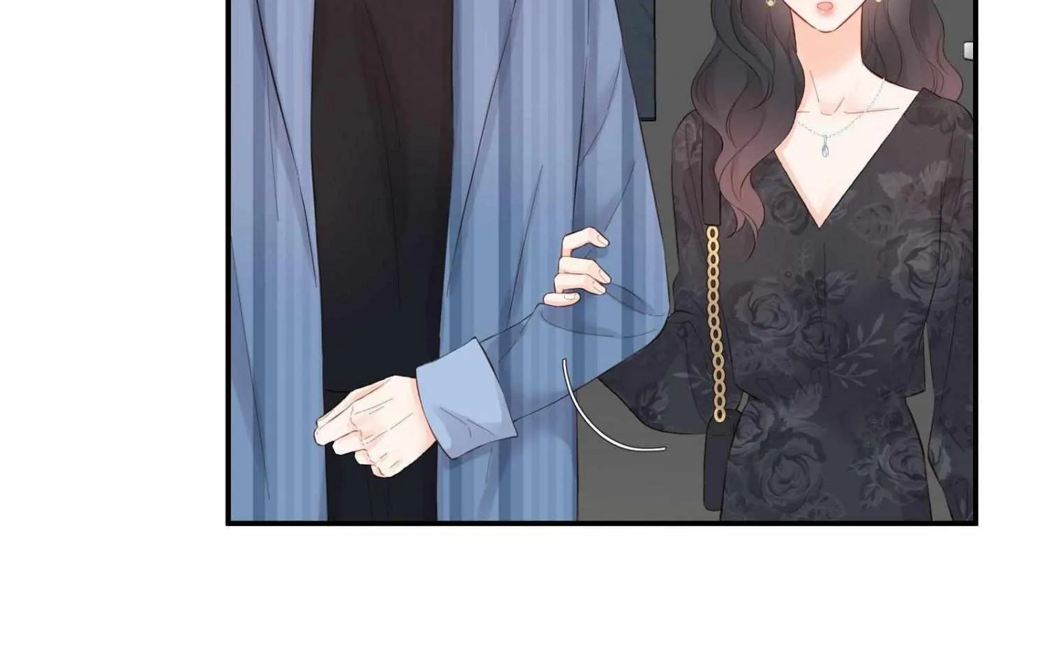 A Contractual Love Can Never Come True Chapter 39 page 32 - 