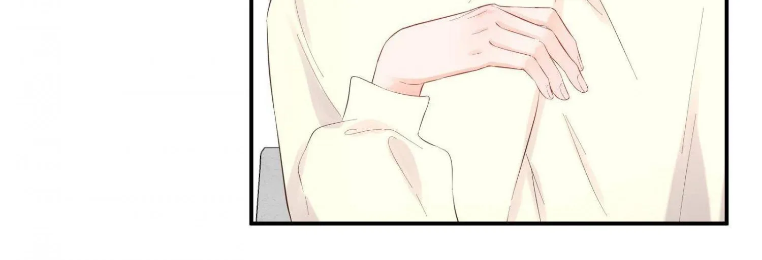 A Contractual Love Can Never Come True Chapter 39 page 52 - 