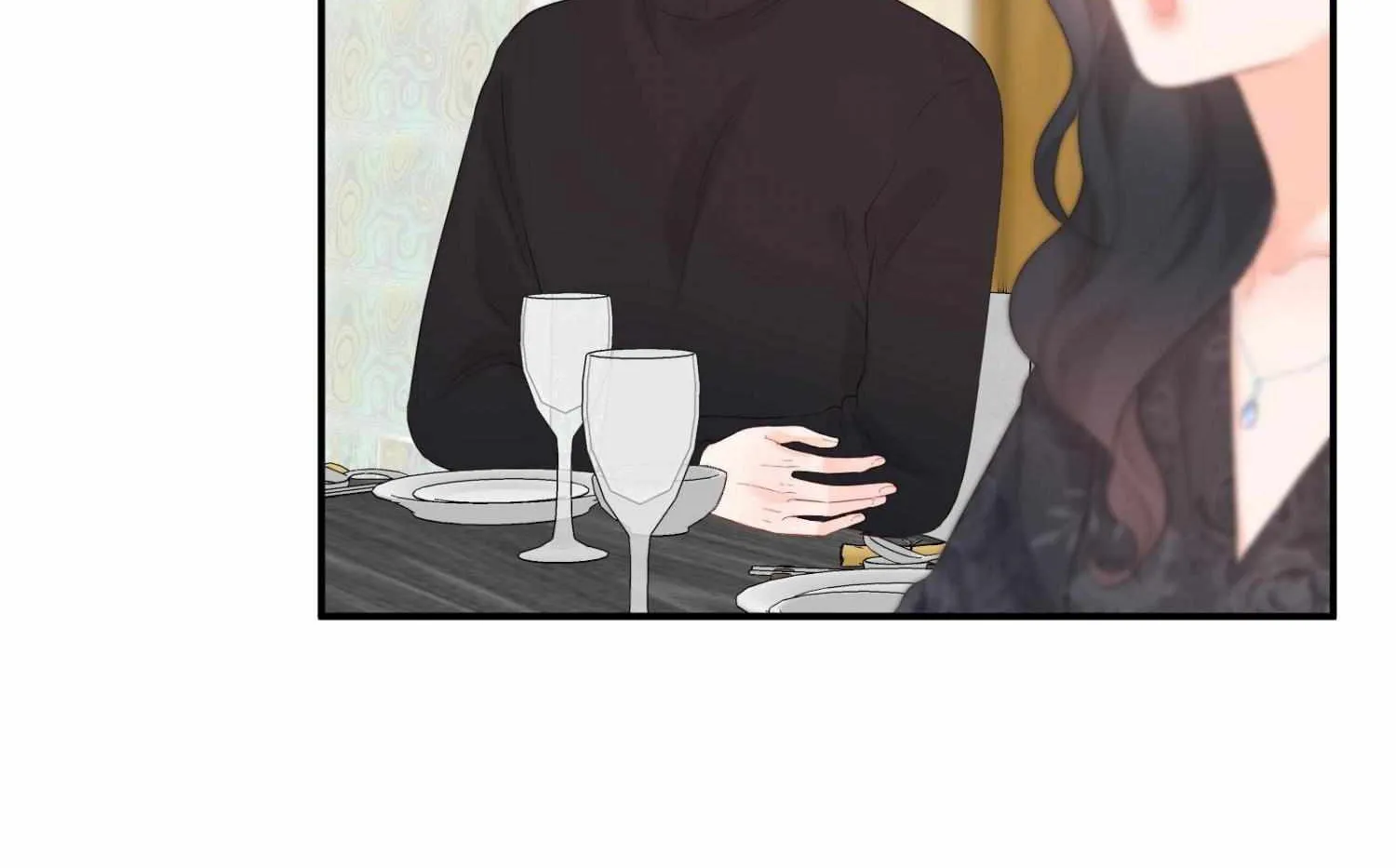 A Contractual Love Can Never Come True Chapter 39 page 62 - 