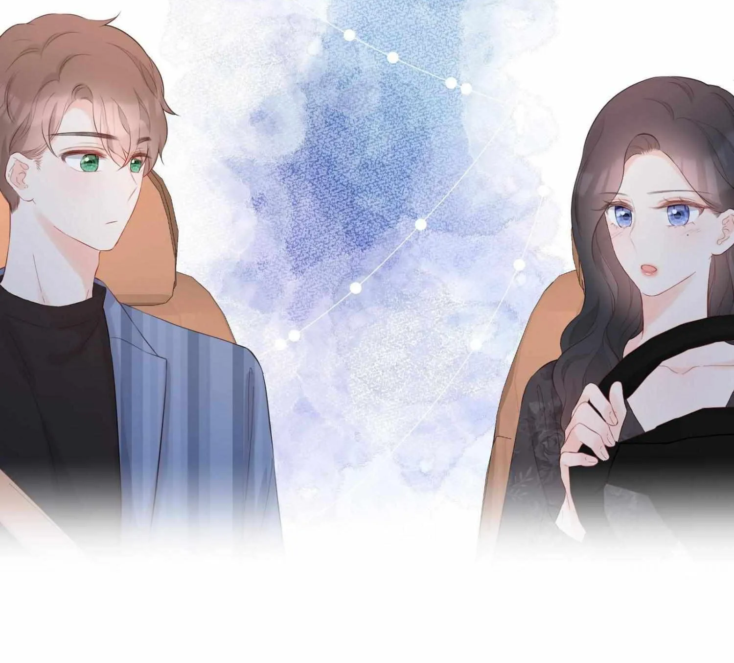 A Contractual Love Can Never Come True Chapter 39 page 94 - 