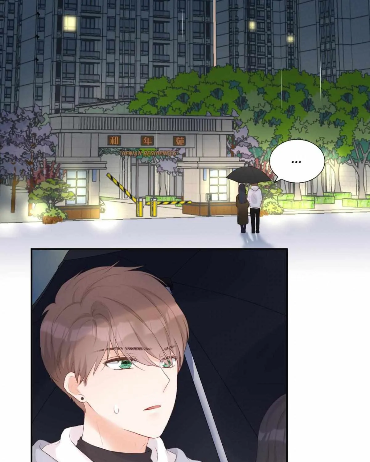 A Contractual Love Can Never Come True Chapter 4.1 page 15 - 