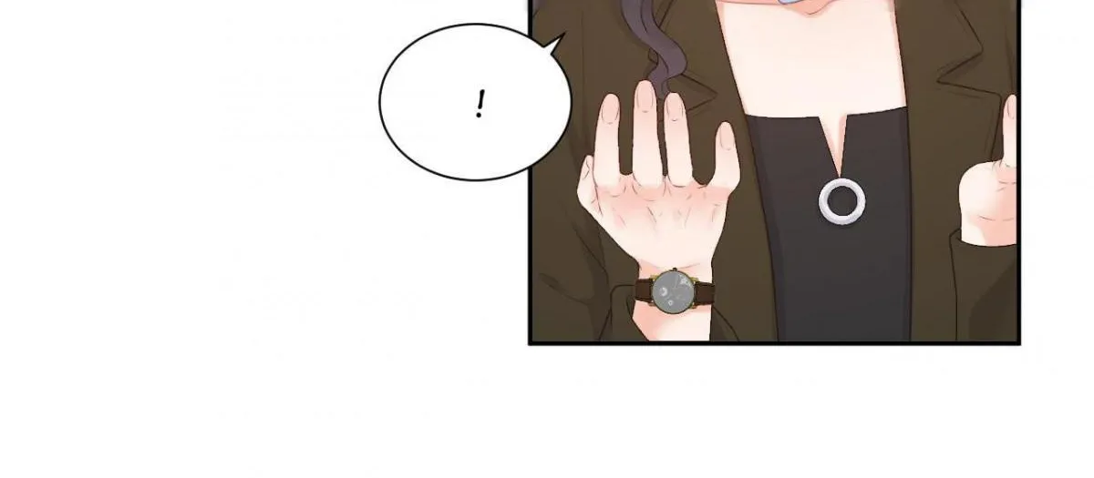 A Contractual Love Can Never Come True Chapter 4.2 page 39 - 