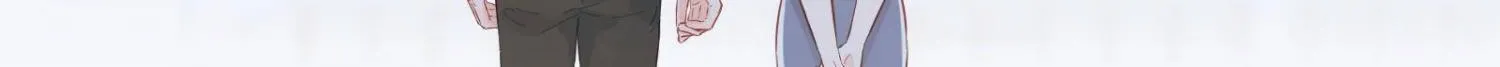 A Contractual Love Can Never Come True Chapter 40 page 13 - 