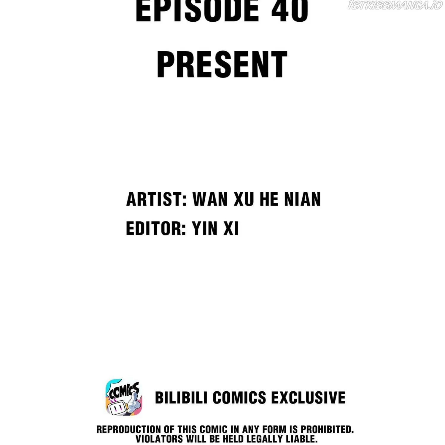 A Contractual Love Can Never Come True Chapter 40 page 3 - 