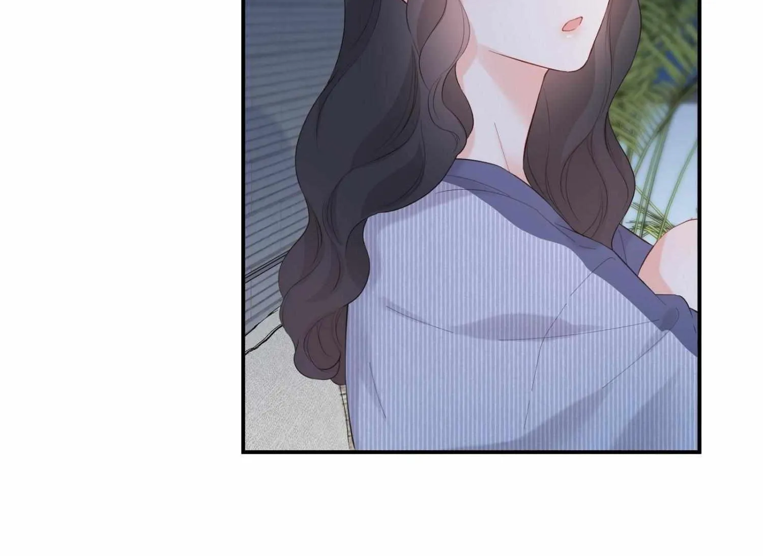 A Contractual Love Can Never Come True Chapter 40 page 24 - 
