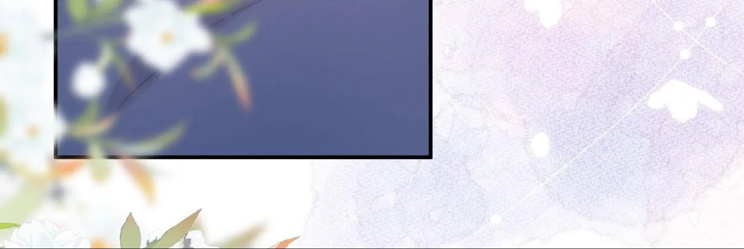 A Contractual Love Can Never Come True Chapter 40 page 66 - 