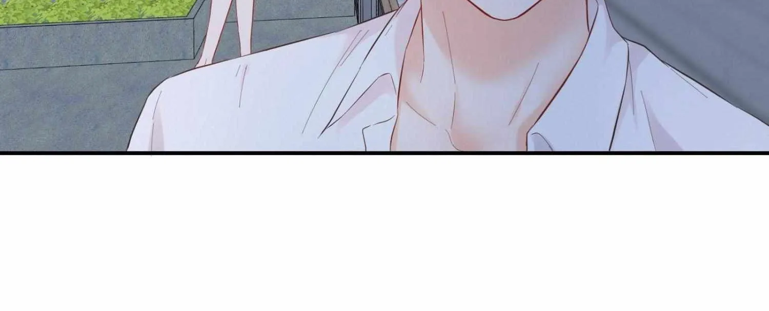 A Contractual Love Can Never Come True Chapter 40 page 84 - 