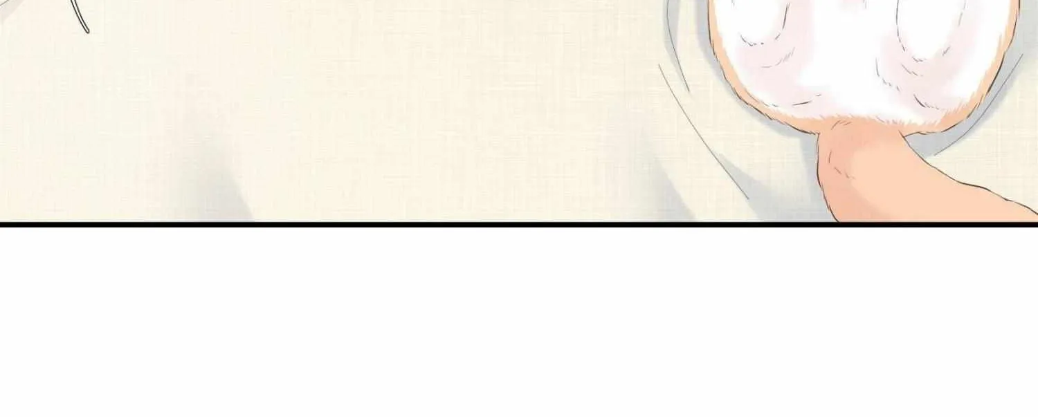 A Contractual Love Can Never Come True Chapter 40 page 92 - 